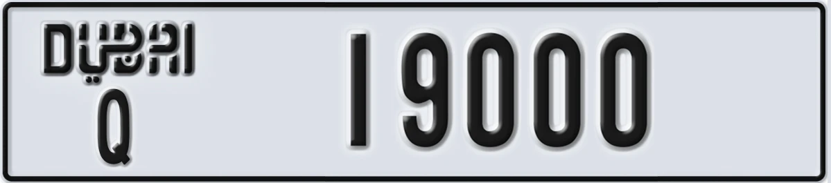 UAE License Plate Dubai Q 19000