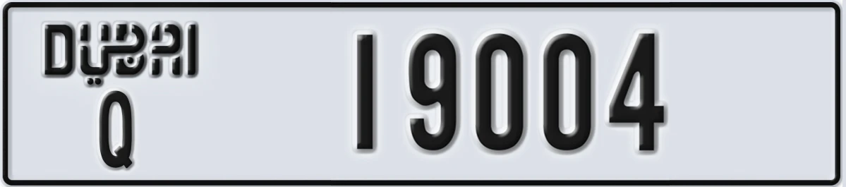 UAE License Plate Dubai Q 19004