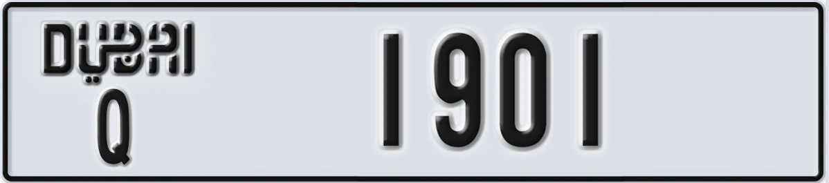 UAE License Plate Dubai Q 1901