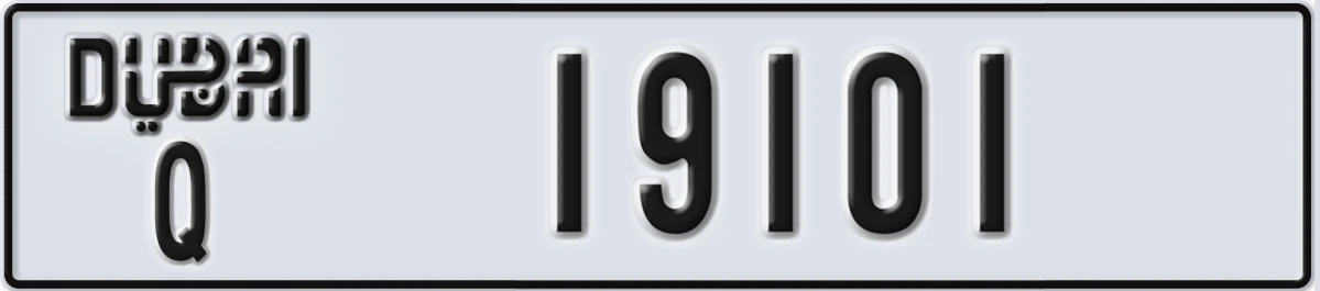 UAE License Plate Dubai Q 19101