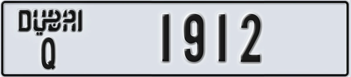 UAE License Plate Dubai Q 1912