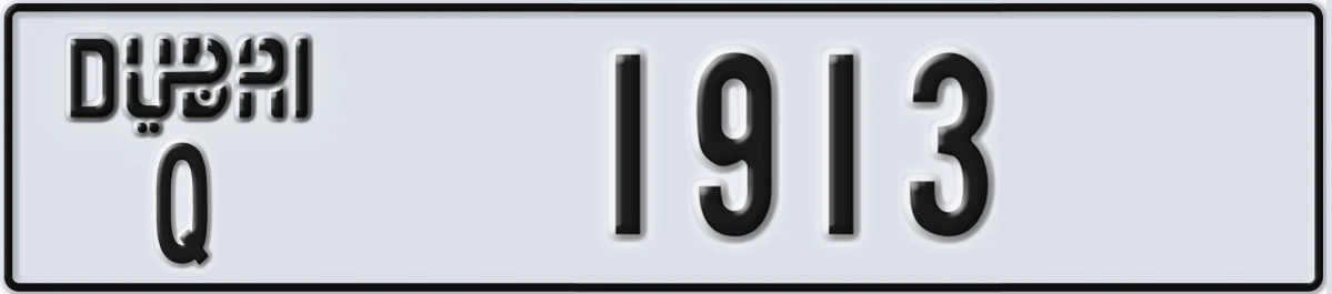 UAE License Plate Dubai Q 1913