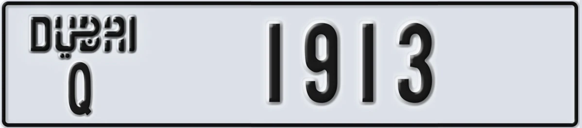 UAE License Plate Dubai Q 1913