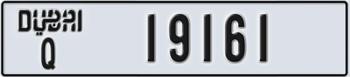 UAE License Plate Dubai Q 19161