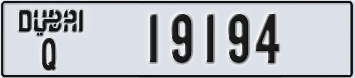 UAE License Plate Dubai Q 19194