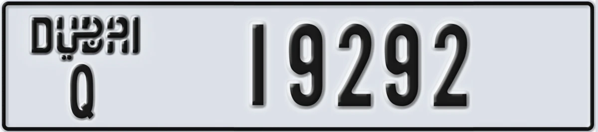 UAE License Plate Dubai Q 19292