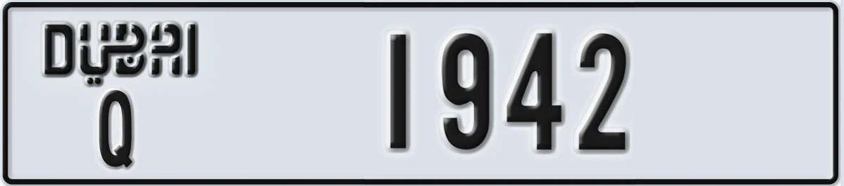UAE License Plate Dubai Q 1942