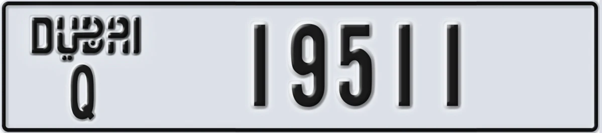 UAE License Plate Dubai Q 19511
