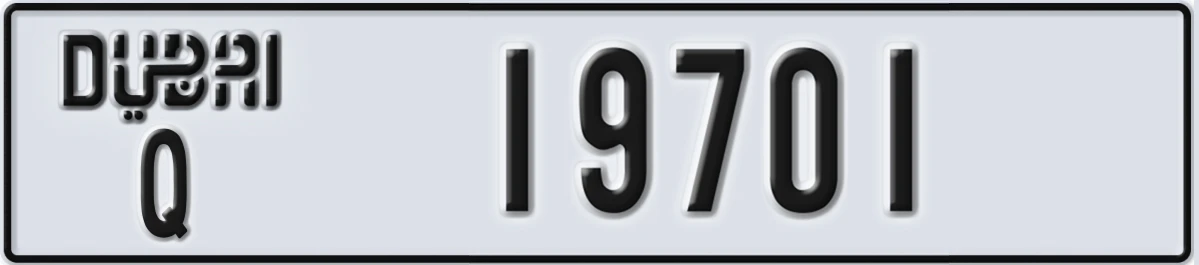 UAE License Plate Dubai Q 19701