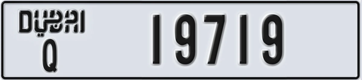 UAE License Plate Dubai Q 19719