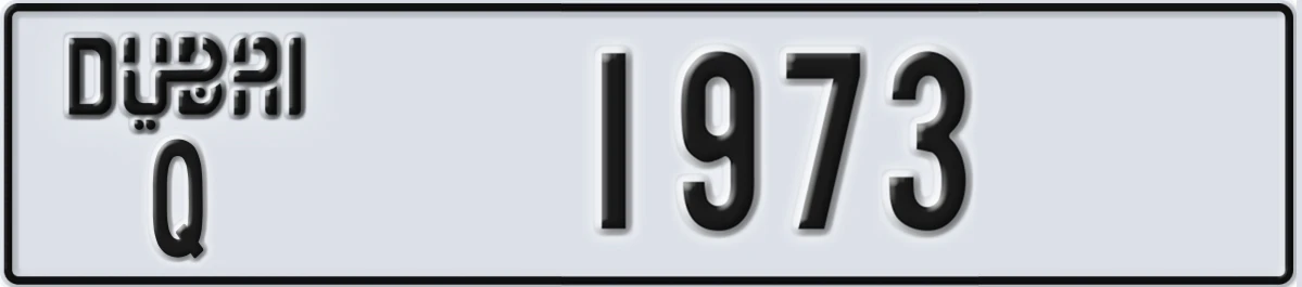 UAE License Plate Dubai Q 1973