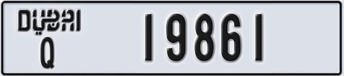 UAE License Plate Dubai Q 19861
