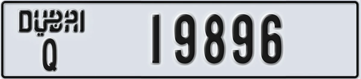 UAE License Plate Dubai Q 19896