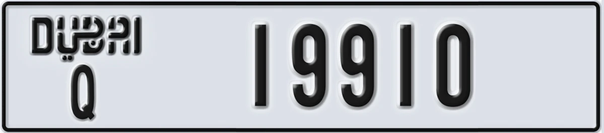 UAE License Plate Dubai Q 19910