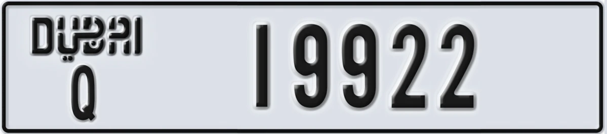 UAE License Plate Dubai Q 19922