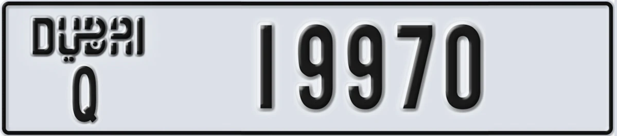 UAE License Plate Dubai Q 19970