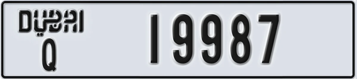 UAE License Plate Dubai Q 19987