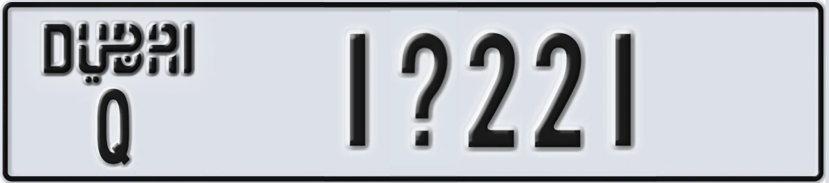 UAE License Plate Dubai Q 1@221
