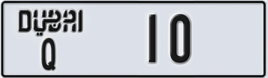 UAE License Plate Dubai Q 1XXX0