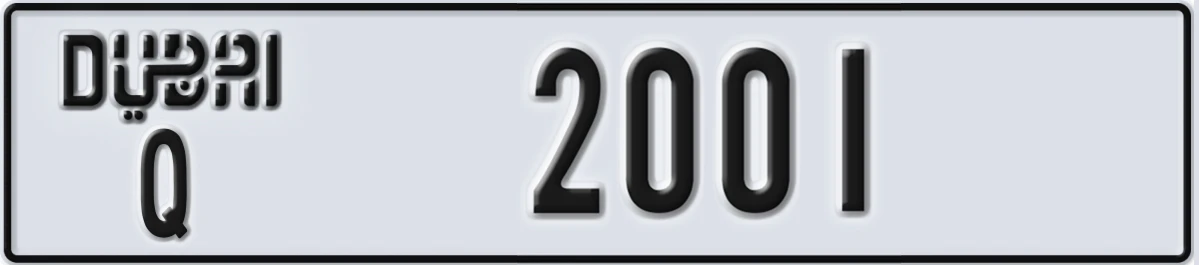 UAE License Plate Dubai Q 2001