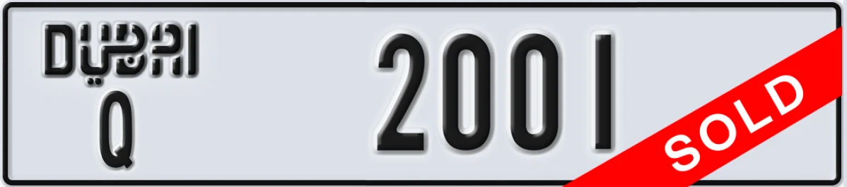 UAE License Plate Dubai Q 2001
