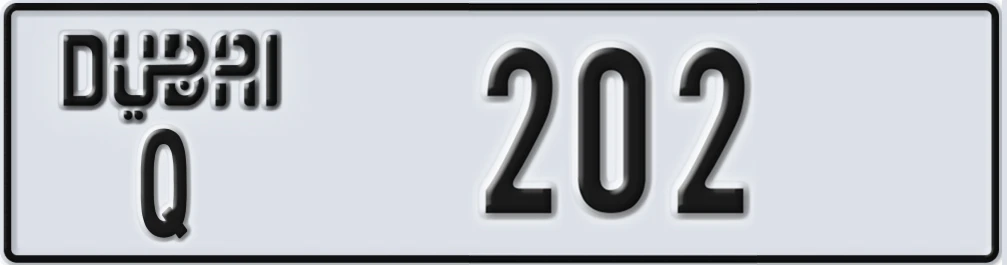 UAE License Plate Dubai Q 202XX