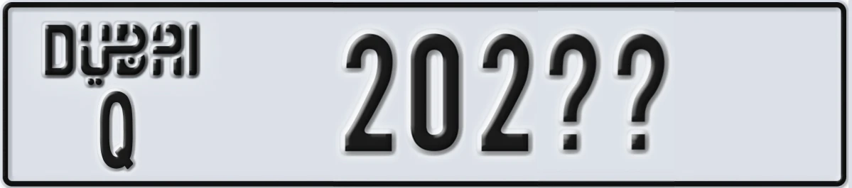 UAE License Plate Dubai Q 202XX