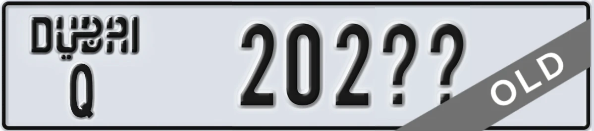 UAE License Plate Dubai Q 202XX