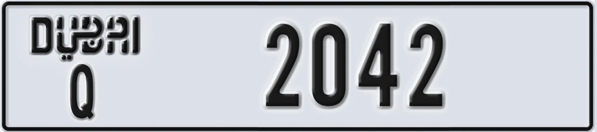 UAE License Plate Dubai Q 2042
