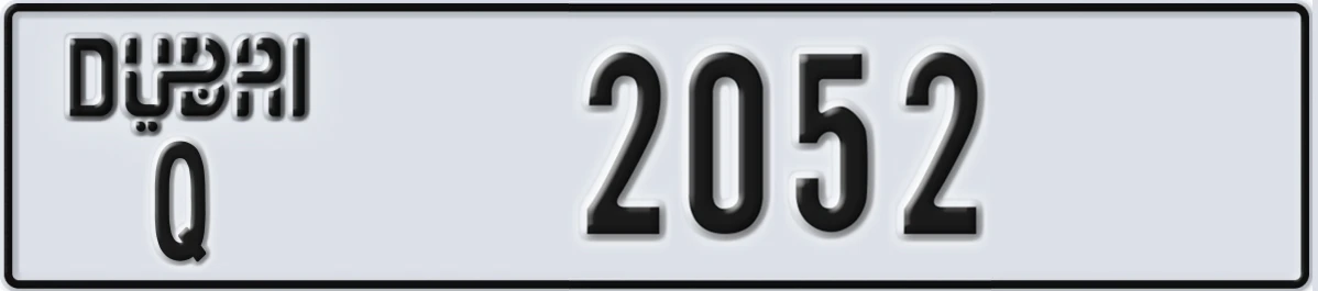 UAE License Plate Dubai Q 2052