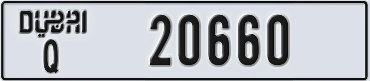 UAE License Plate Dubai Q 20660