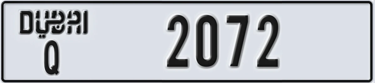 UAE License Plate Dubai Q 2072