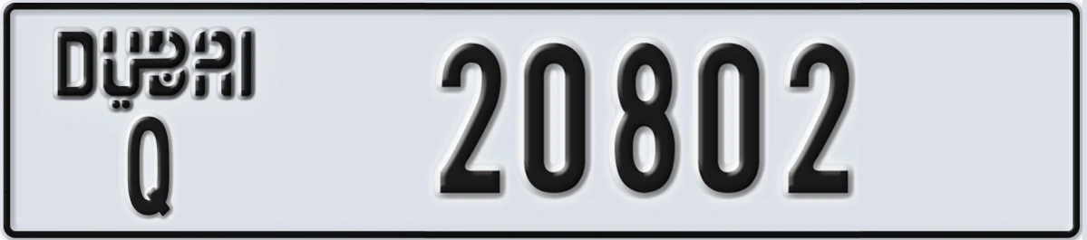 UAE License Plate Dubai Q 20802