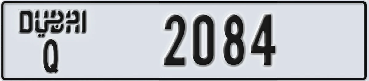 UAE License Plate Dubai Q 2084