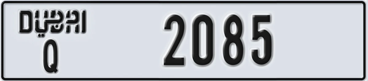 UAE License Plate Dubai Q 2085
