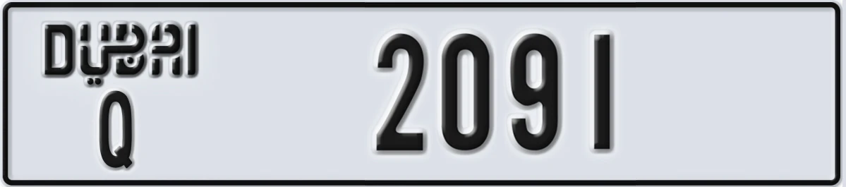 UAE License Plate Dubai Q 2091