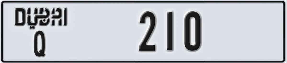UAE License Plate Dubai Q 210