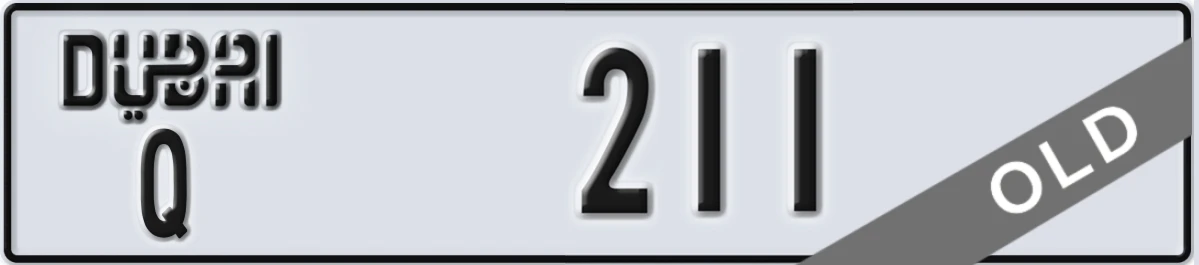 UAE License Plate Dubai Q 211
