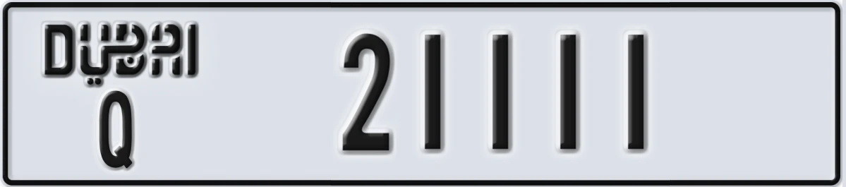 UAE License Plate Dubai Q 21111