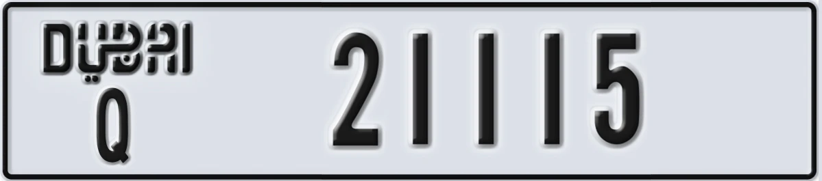 UAE License Plate Dubai Q 21115