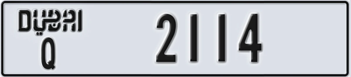 UAE License Plate Dubai Q 2114