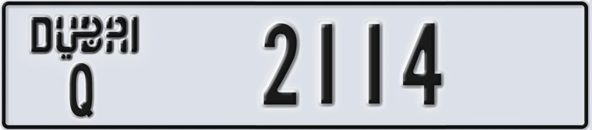 UAE License Plate Dubai Q 2114