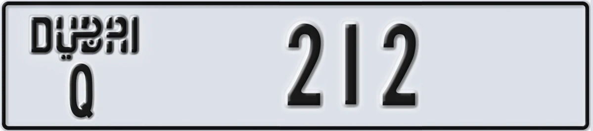 UAE License Plate Dubai Q 212