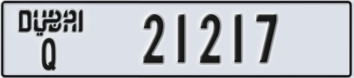 UAE License Plate Dubai Q 21217