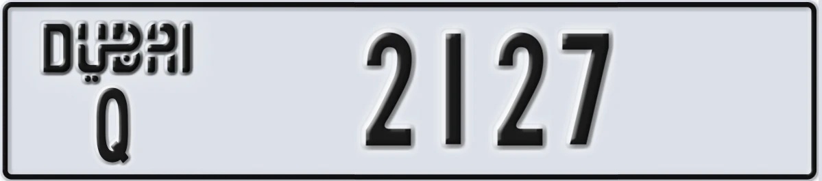 UAE License Plate Dubai Q 2127