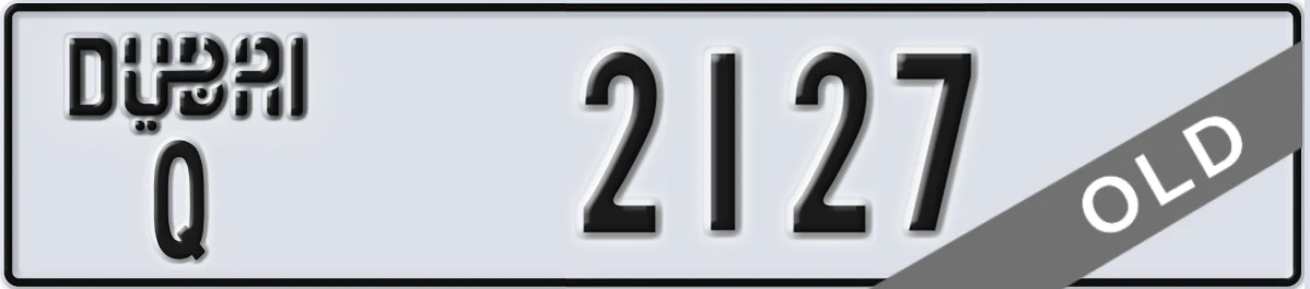 UAE License Plate Dubai Q 2127