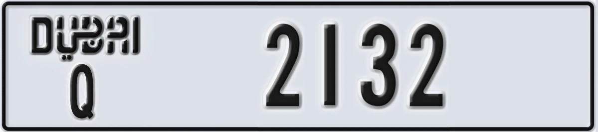 UAE License Plate Dubai Q 2132