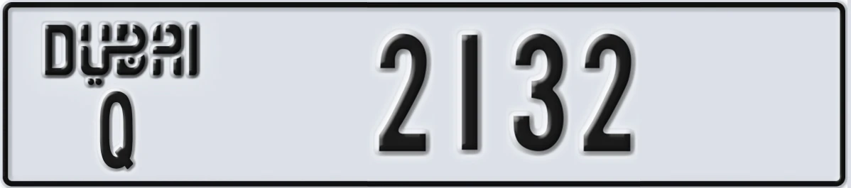 UAE License Plate Dubai Q 2132