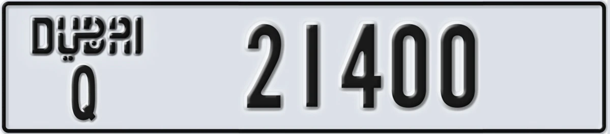 UAE License Plate Dubai Q 21400