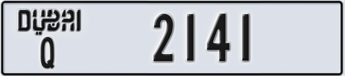 UAE License Plate Dubai Q 2141